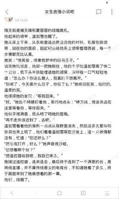 华体汇体育app官方下载